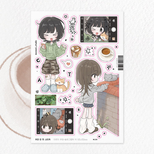 [Moseori Studio] A Candid Moment Sticker Sheet