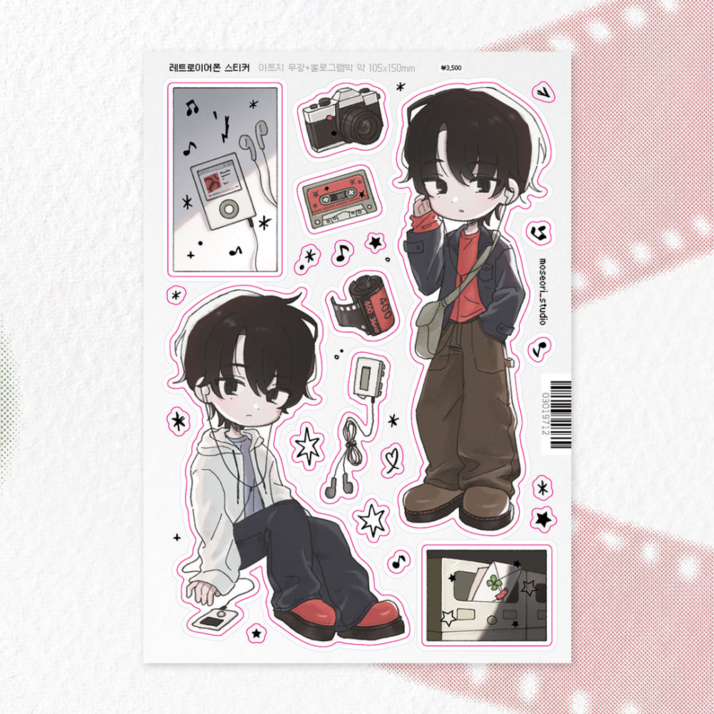 [Moseori Studio] Retro Earphone Sticker Sheet