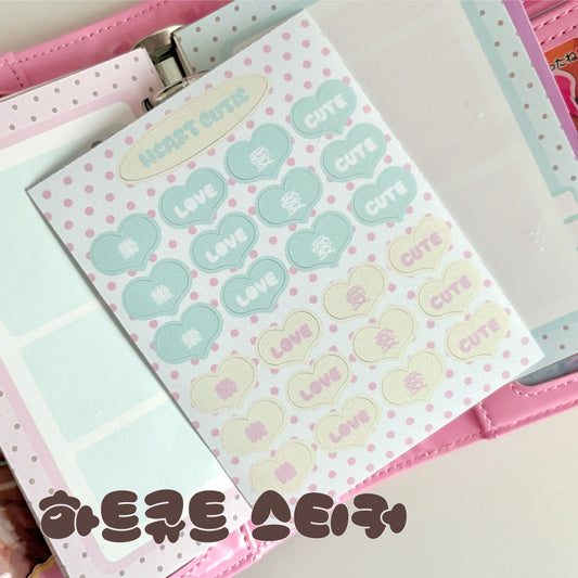 [Sweets Shop] Heart Cute Sticker Sheet