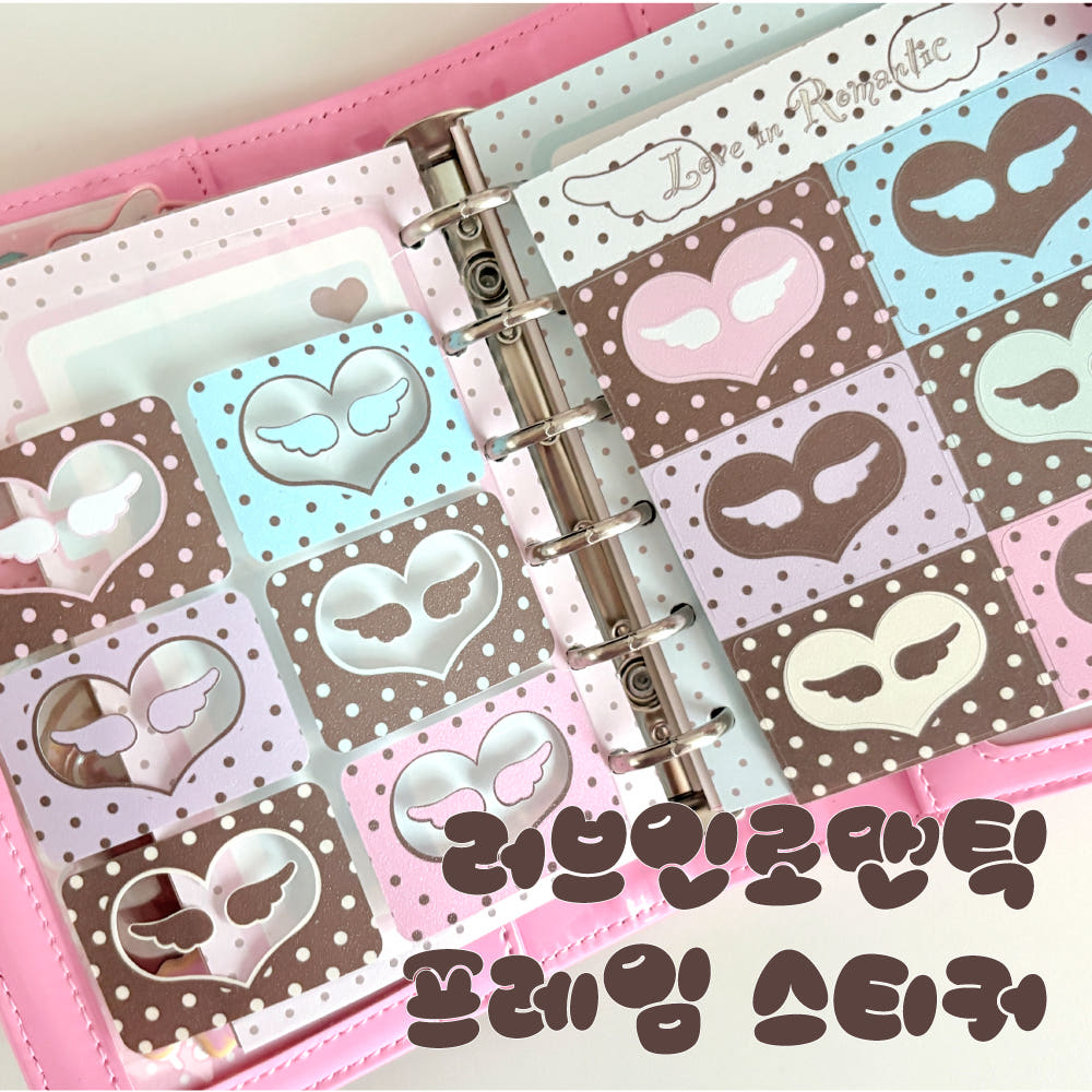 [Sweets Shop] Love in Romantic Sticker Sheet