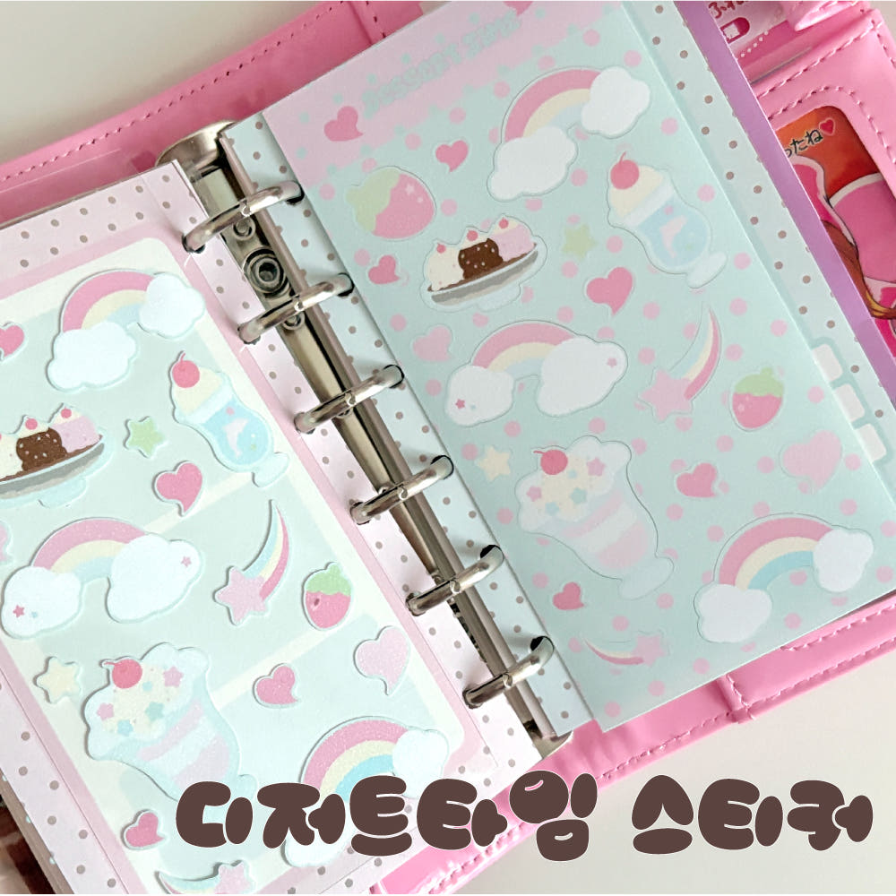 [Sweets Shop] Dessert Time Sticker Sheet