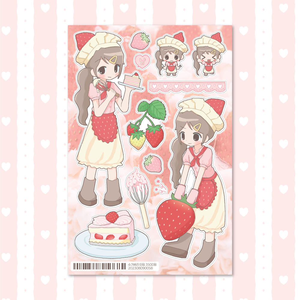 [Little Bird] Sugarberry Time Sticker Set