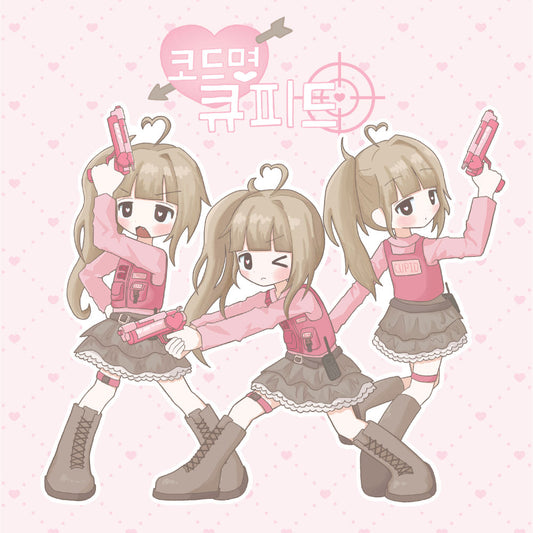 [Little Bird] Cupid Sticker Set