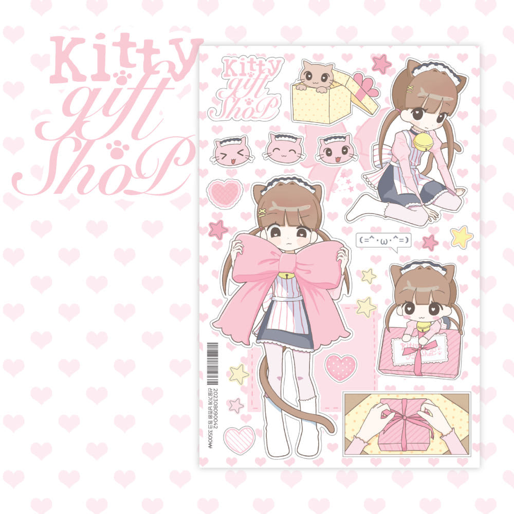 [Little Bird] Kitty Gift Shop Sticker Sheet