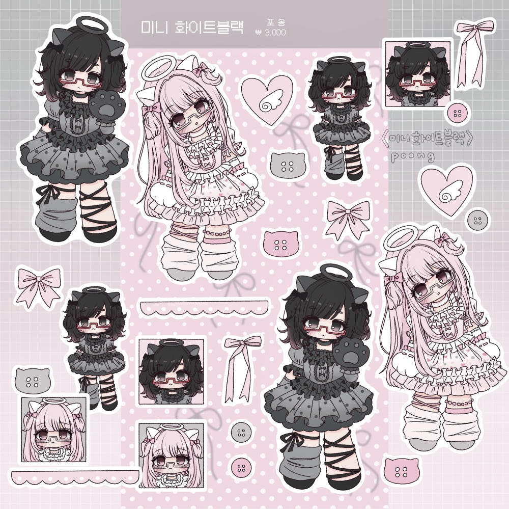 [Po._.ong] Mini White Black Sticker Sheet