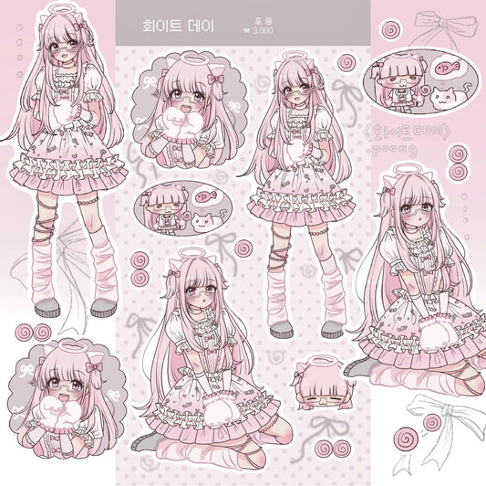 [Po._.ong] White Day Sticker Sheet