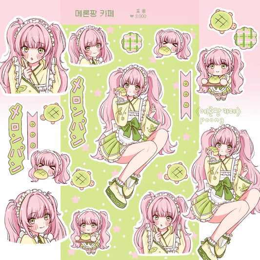 [Po._.ong] Melon Bread Cafe Sticker Sheet