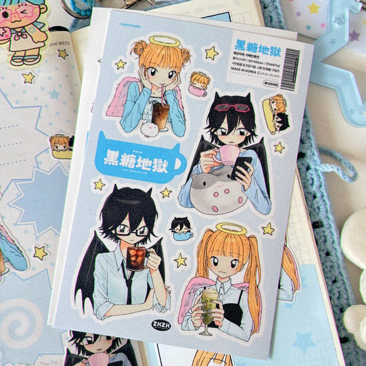 [Zkzk Studio] Brown Sugar Hell: Caffeine Recharge Sticker Sheet