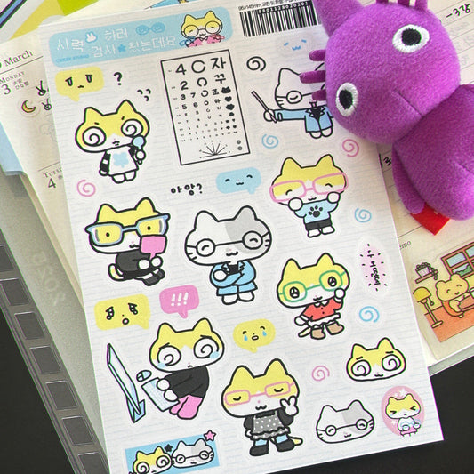 [Zkzk Studio] I'm Here for an Eye Exam Sticker Sheet