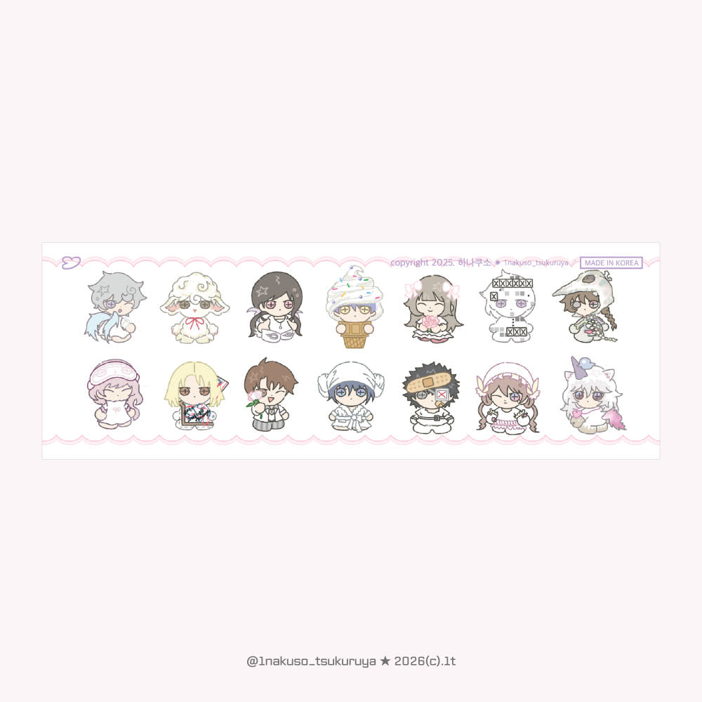 [1nakuso_tsukuruya] Jjirimongttang Sticker Set M – White Sticker sheet