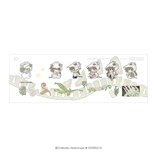 [1nakuso_tsukuruya] Jjirimongttang Sticker Collection C Sticker sheet