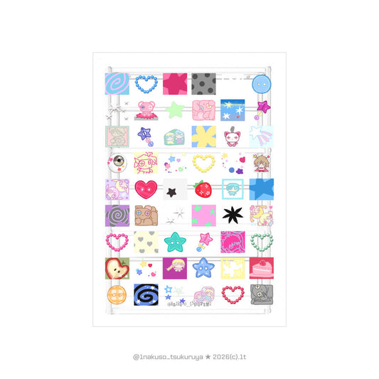 [1nakuso_tsukuruya] Trinkets Sticker Sheet