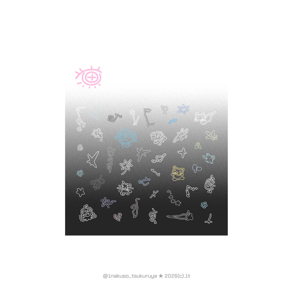 [1nakuso_tsukuruya] Eyes Floater Sticker Sheet