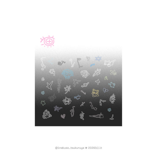 [1nakuso_tsukuruya] Eyes Floater Sticker Sheet