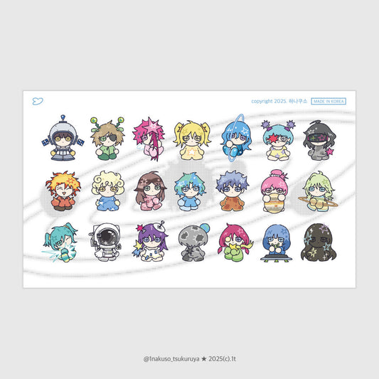 [1nakuso_tsukuruya] Jjirimongttang Sticker Collection Planet Sticker Sheet