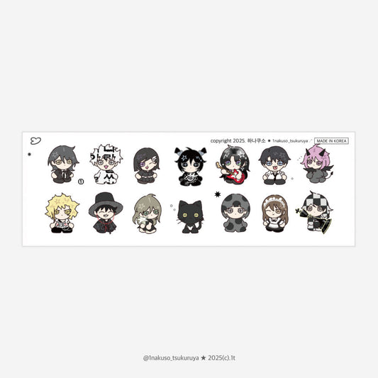 [1nakuso_tsukuruya] Jjirimongttang Sticker Set M – Black Sticker sheet