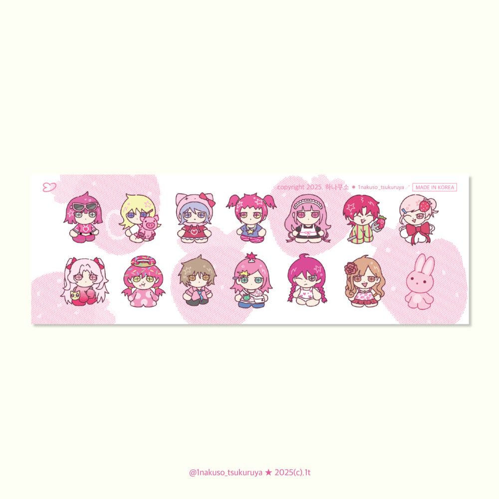 [1nakuso_tsukuruya] Jjirimongttang Sticker Collection M Pink Sticker sheet