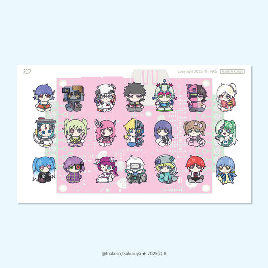[1nakuso_tsukuruya] Jjirimongttang Sticker Collection Machine Sticker Sheet