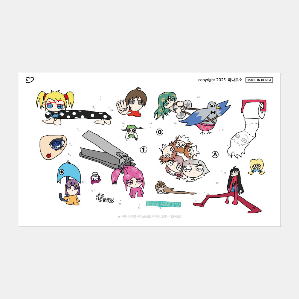 [1nakuso_tsukuruya] Scatterbrain Sticker Sheet