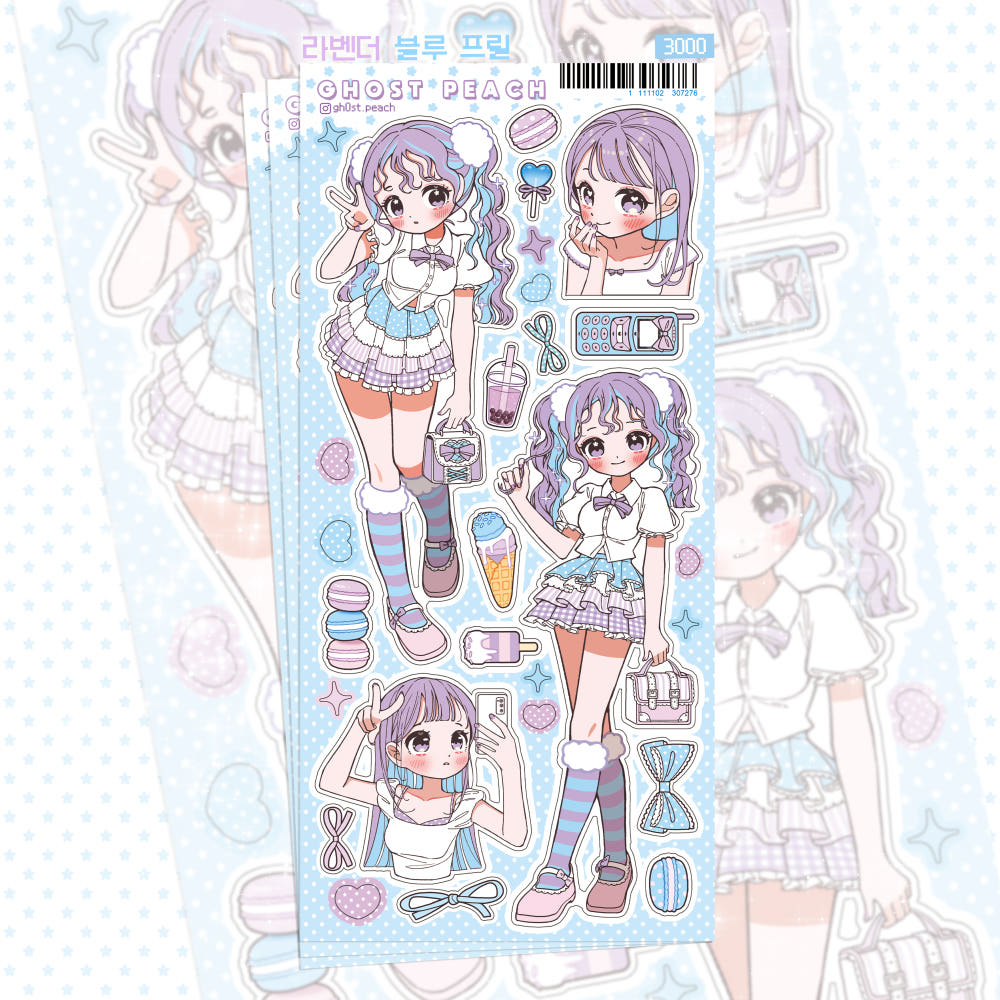 [Ghost Peach] Lavender Blue Frill Sticker Sheet