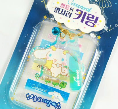 [Sanrio Korea] Zodiac Star Sign Keychain