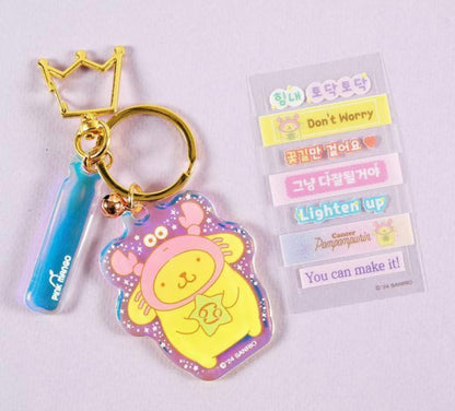 [Sanrio Korea] Zodiac Star Sign Keychain