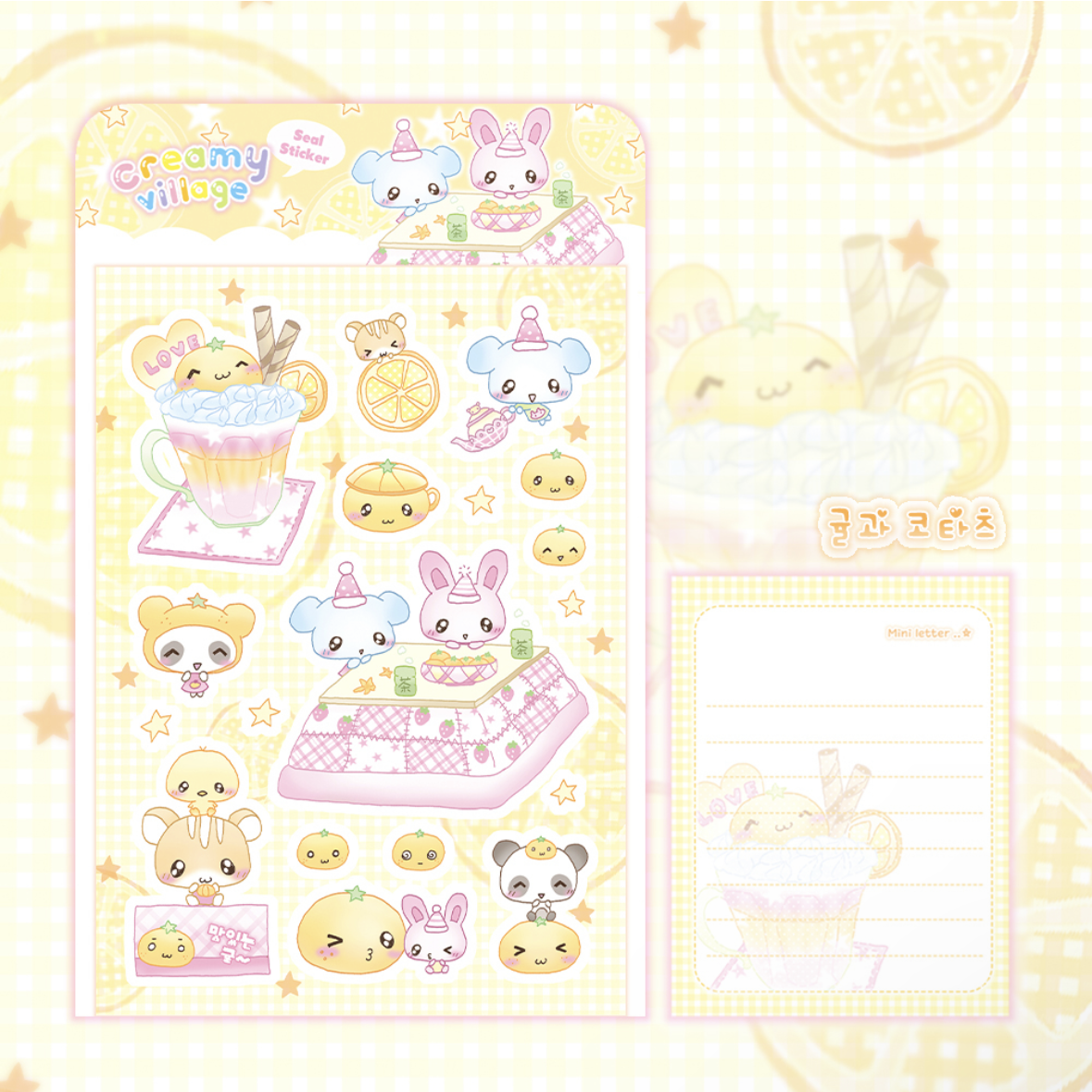 [Creamy Village] Tangerine and Kotatsu Deco Sticker Sheet