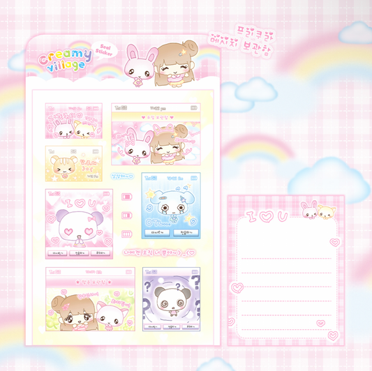 [Creamy Village] Purikura Message Box Deco Sticker Sheet