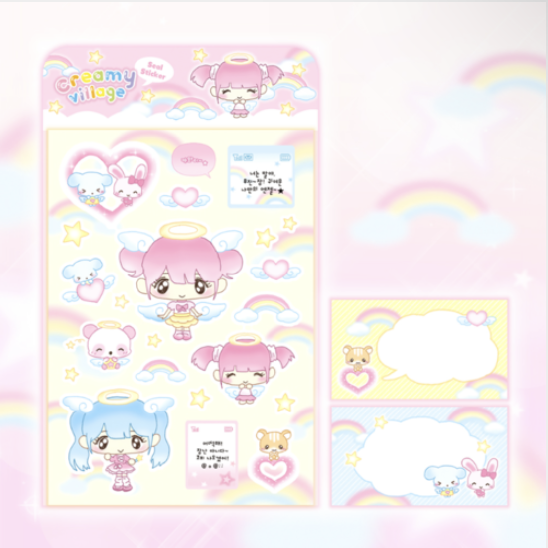 [Creamy Village] Lovely Angel Town Deco Sticker Sheet