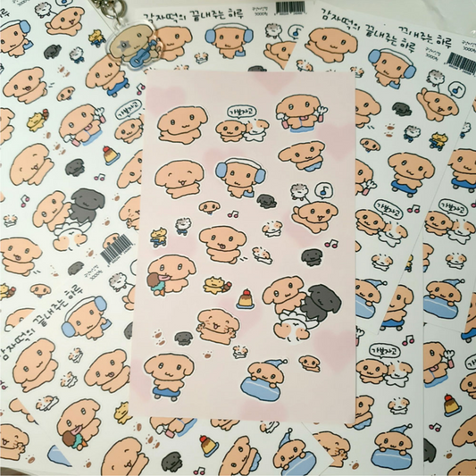 [9Nyang Store] Potato Bread's Exciting Day Sticker Sheet