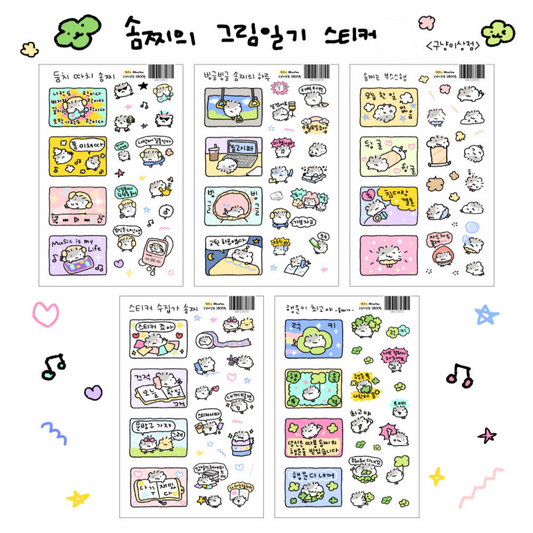 [9Nyang Store] Drawing Somzzi's Daily Life Sticker Sheet (5 Styles)