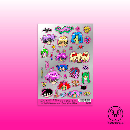 [Letsgogo] Faces Silver Hologram Sticker Sheet