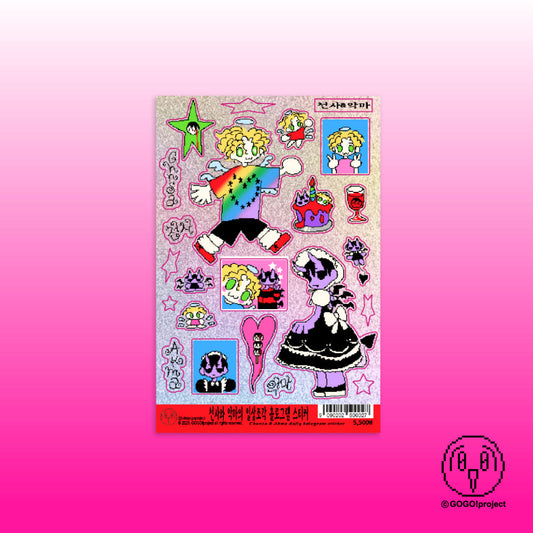 [Letsgogo] Angel & Devil Daily Hologram Sticker Sheet