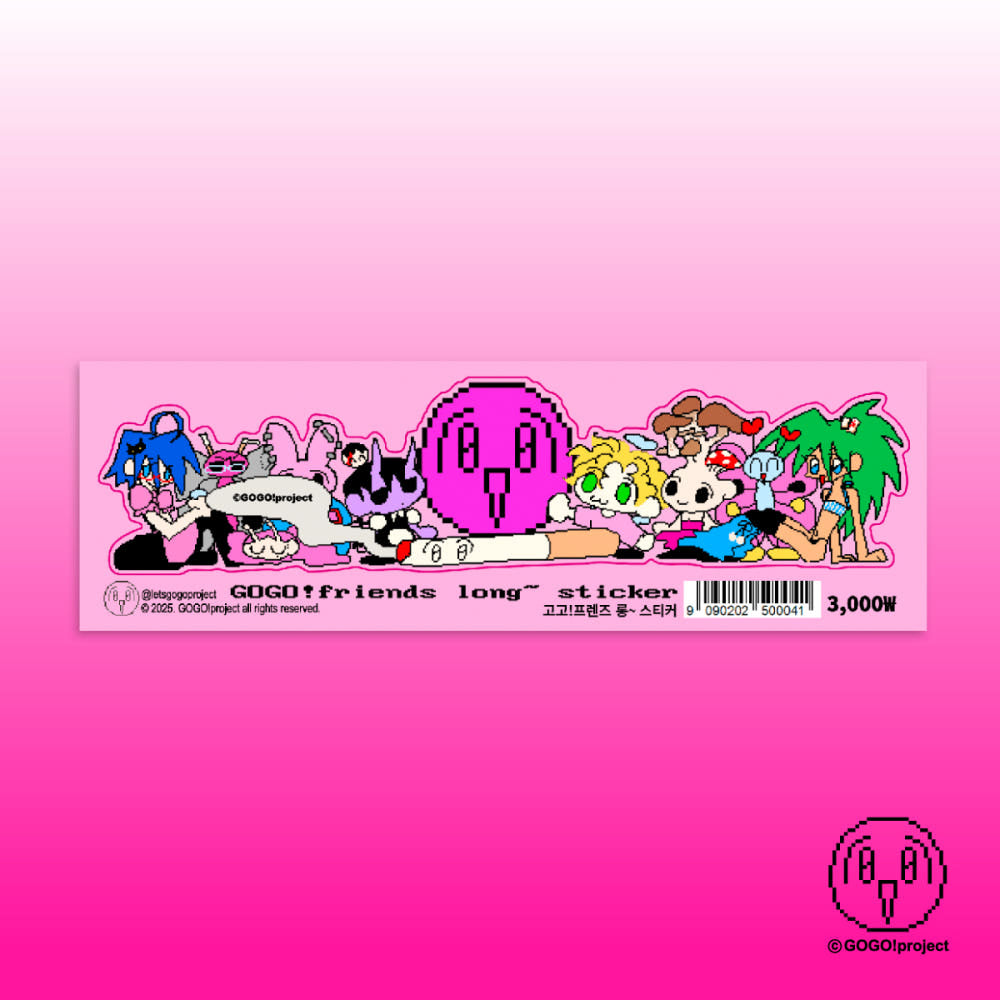 [Letsgogo] GOGO! Friends Long Sticker Sheet