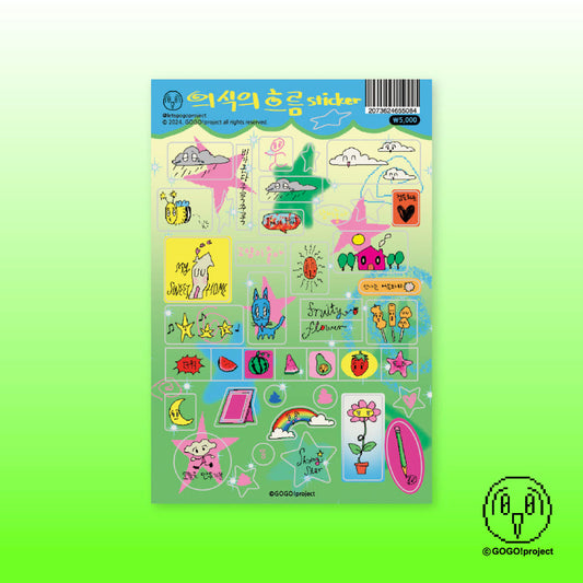 [Letsgogo] Stream of Consciousness Sticker Sheet