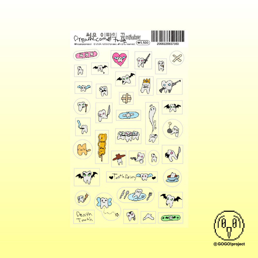 [Letsgogo] Rotten Teeth Sticker Sheet