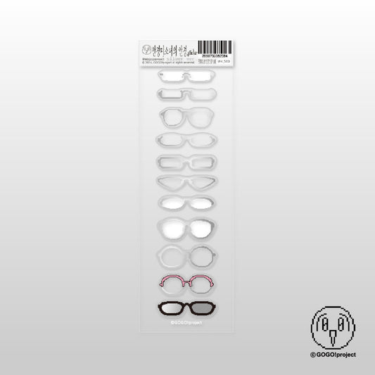 [Letsgogo] Glasses Girl’s Glasses Silver Sticker Sheet