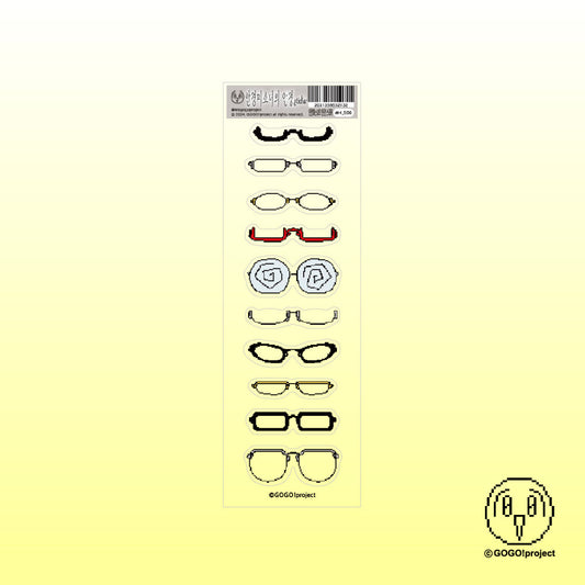 [Letsgogo] Glasses Girl’s Glasses Sticker Sheet