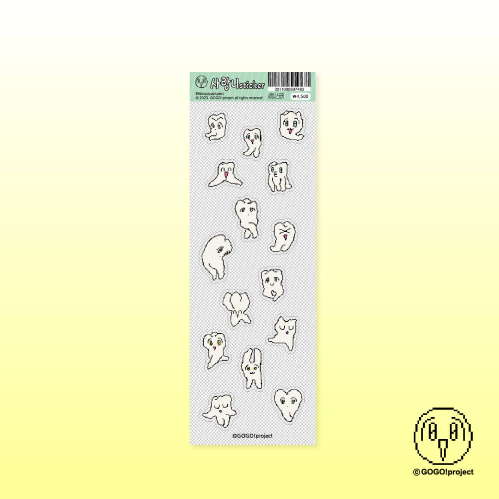 [Letsgogo] Wisdom Teeth Sticker Sheet