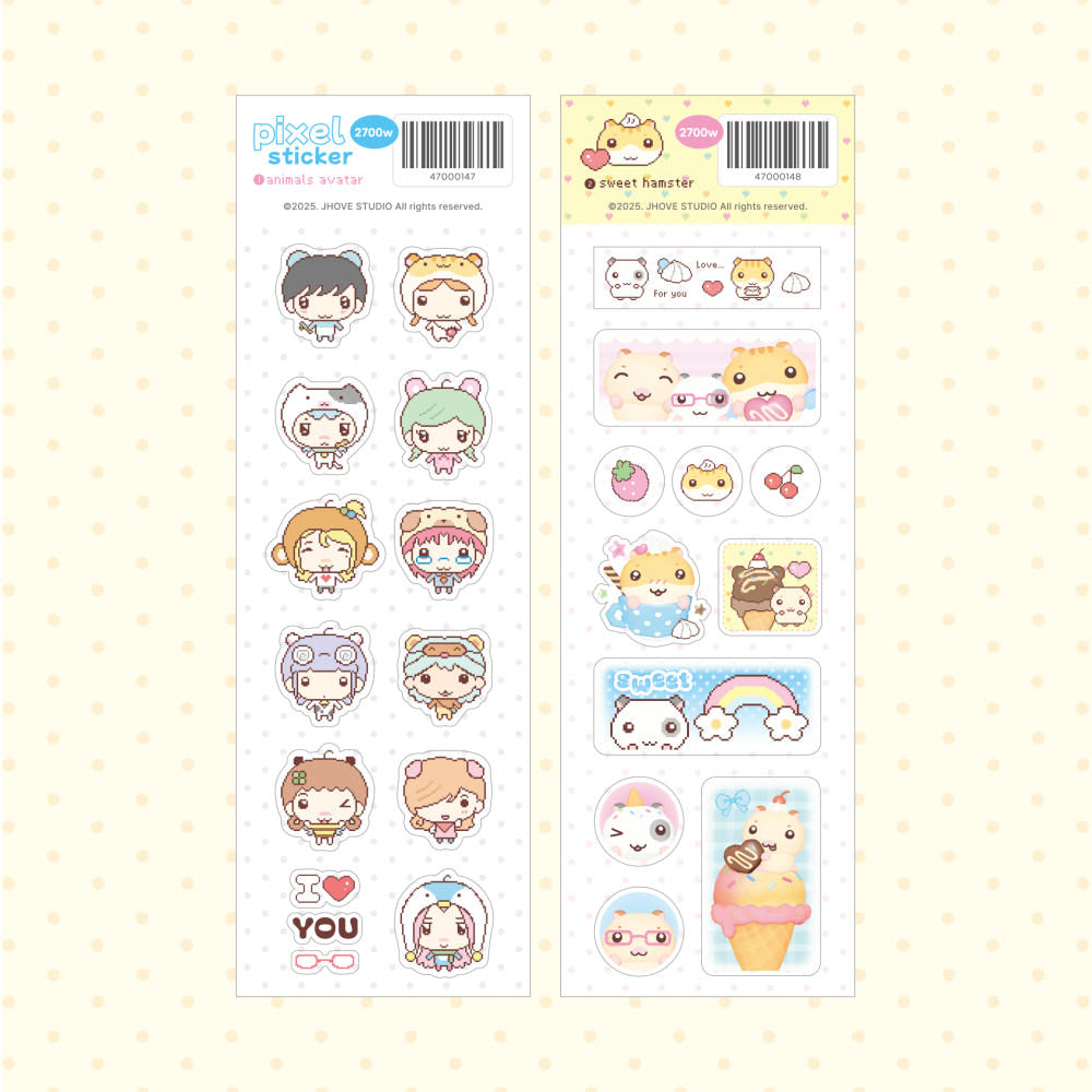 [Jhove Studio] Pixel Sticker Sheet (2 Options)