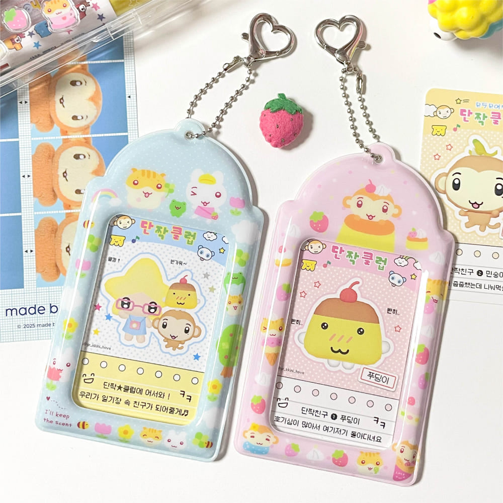 [Jhove Studio] Gyaru My Star Photocard Holder (2 Options)