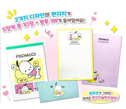 [Sanrio Korea] Pochacco Penpal Letter Envelope Set