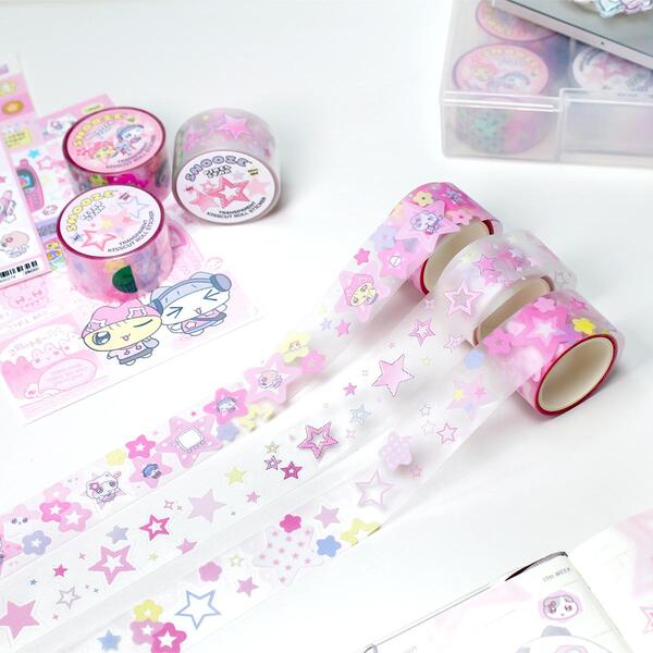 [Snooze Kittens] High Teen Cut Tape (3 Options)