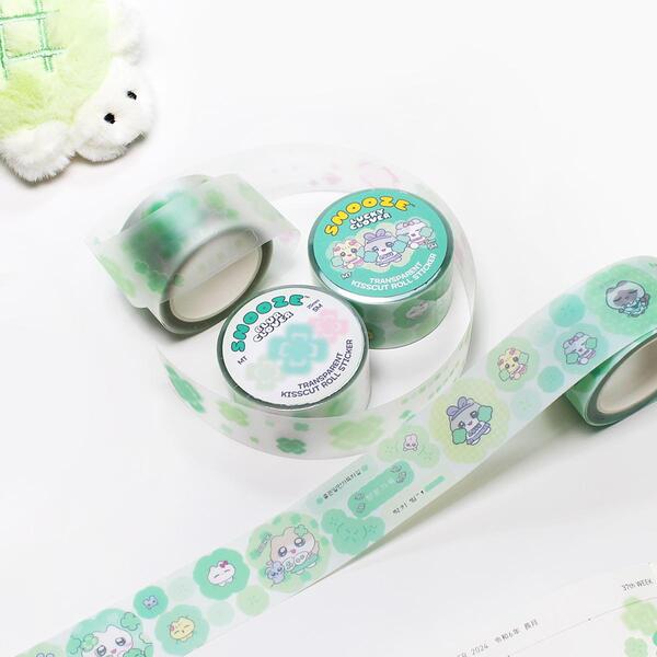 [Snooze Kittens] Clover Kiss Cut Tape (2 Options)