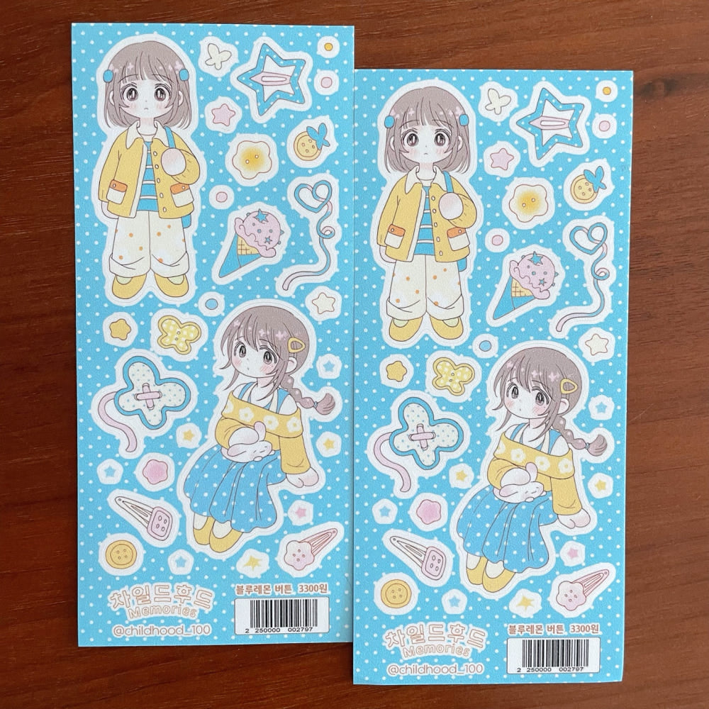 [Childhood Memories] Blue Lemon Button Sticker Sheet