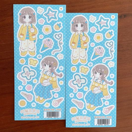 [Childhood Memories] Blue Lemon Button Sticker Sheet