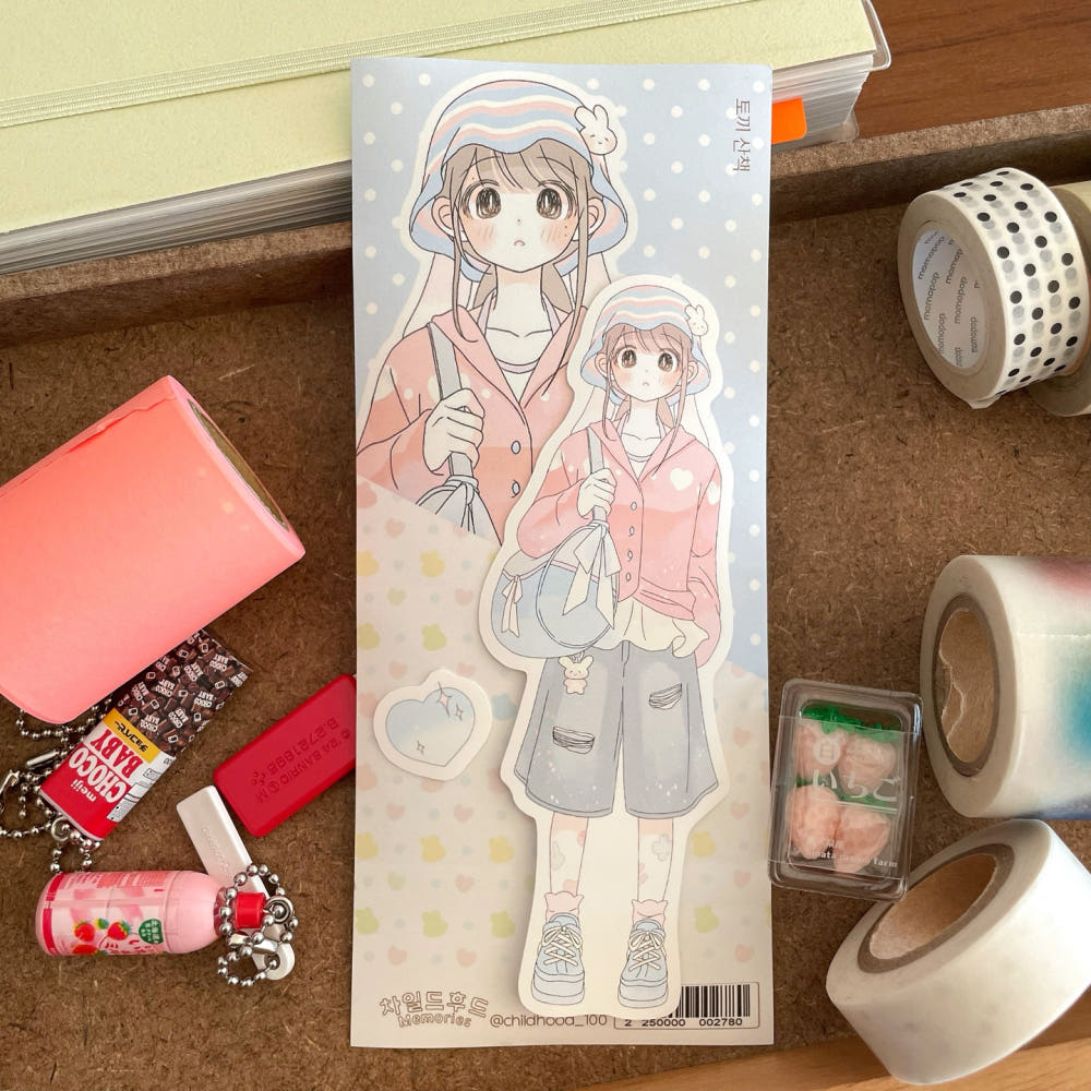 [Childhood Memories] Bunny Walk Die Cut Sticker Set
