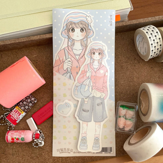[Childhood Memories] Bunny Walk Die Cut Sticker Set