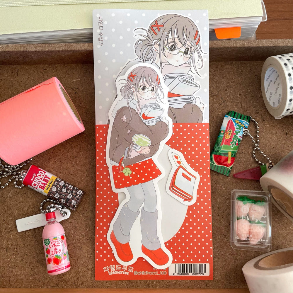 [Childhood Memories] Binder Collector Die Cut Sticker Set