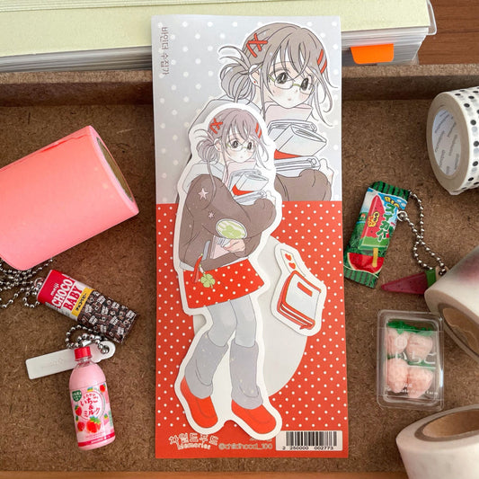 [Childhood Memories] Binder Collector Die Cut Sticker Set